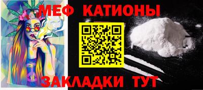 спиды Лесосибирск