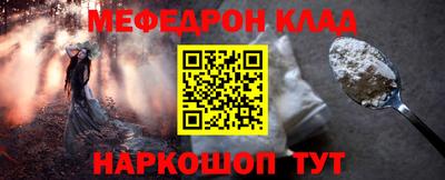 кокаин колумбия Ликино-Дулёво