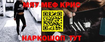 кокаин колумбия Ликино-Дулёво