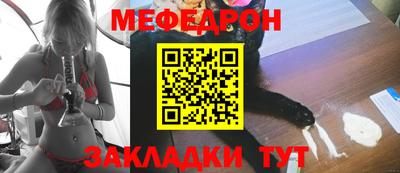 кокаин колумбия Ликино-Дулёво
