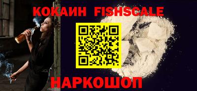 кокаин колумбия Ликино-Дулёво