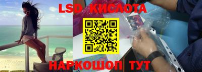 кокаин колумбия Ликино-Дулёво