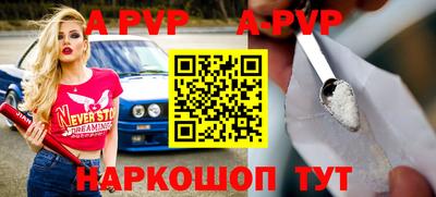 кокаин колумбия Ликино-Дулёво