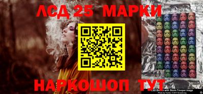 кокаин колумбия Ликино-Дулёво