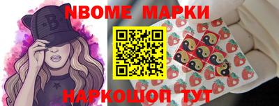 винт Ливны