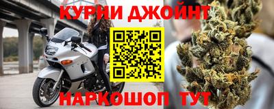 кокаин колумбия Ликино-Дулёво