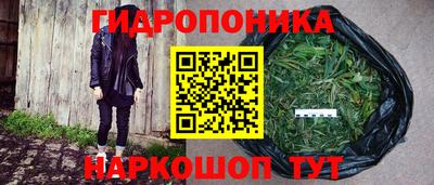 кокаин колумбия Ликино-Дулёво