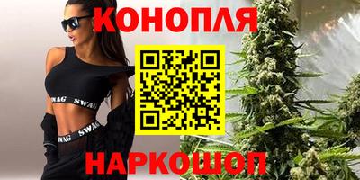 винт Ливны