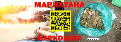 винт Ливны