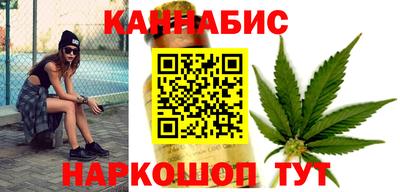 спиды Лесосибирск