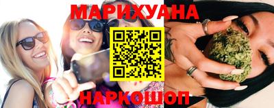 кокаин колумбия Ликино-Дулёво