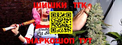 спиды Лесосибирск