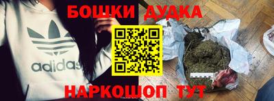 спиды Лесосибирск