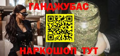кокаин колумбия Ликино-Дулёво