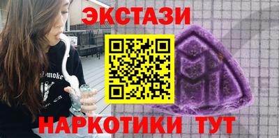 кокаин колумбия Ликино-Дулёво