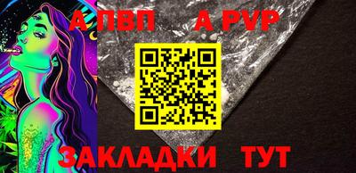 кокаин колумбия Ликино-Дулёво