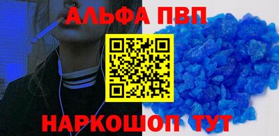 кокаин колумбия Ликино-Дулёво
