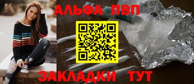 кокаин колумбия Ликино-Дулёво