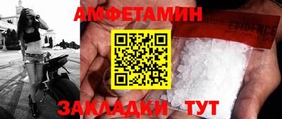 кокаин колумбия Ликино-Дулёво