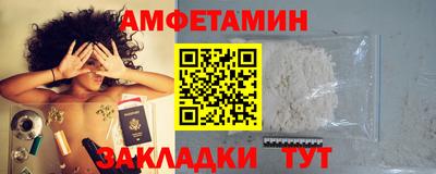 кокаин колумбия Ликино-Дулёво