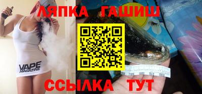 винт Ливны