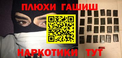 спиды Лесосибирск