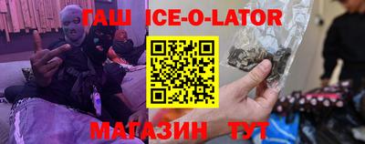 винт Ливны