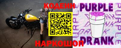 винт Ливны
