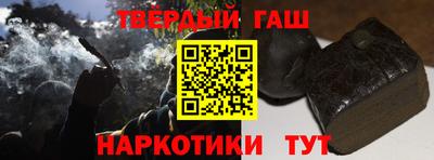 спиды Лесосибирск