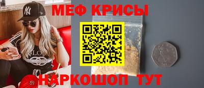 спиды Лесосибирск