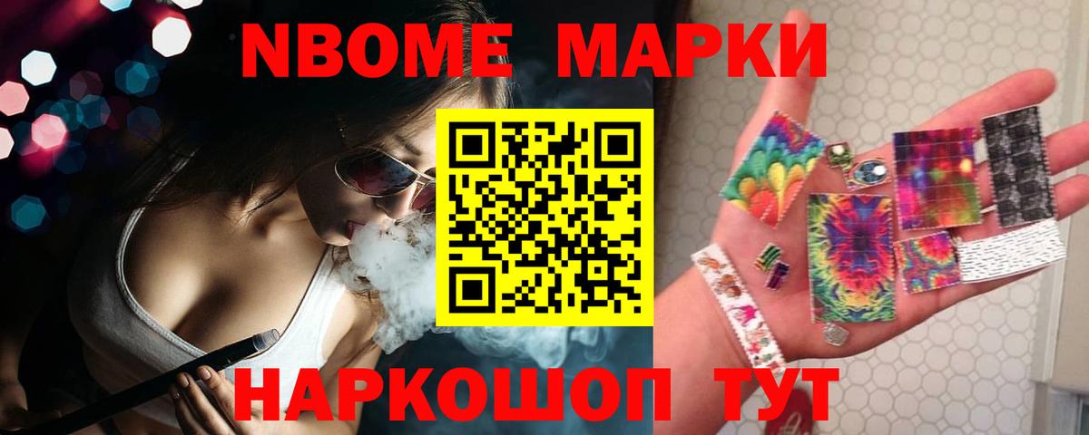 Лсд 25 экстази кислота  Вход с VPN  Екатеринбург  LSD-25 экстази кислота 