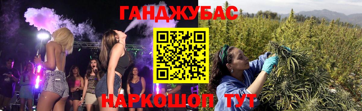 Бошки Шишки ГИДРОПОН  Каннабис гибрид  Вход с VPN  Шишки марихуана планчик  Екатеринбург 